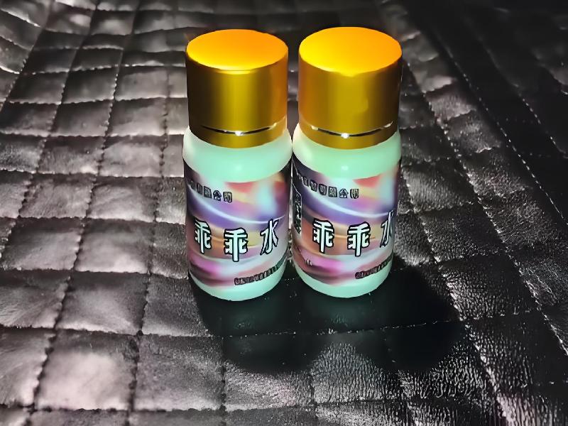 成人催药迷用品3579-BKbK型号